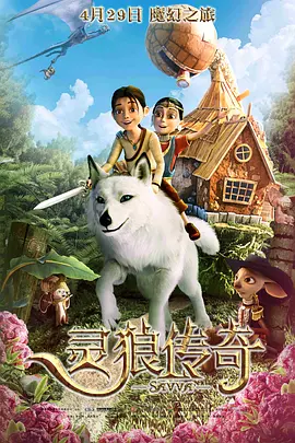 吸允式裸体互伸舌头激情舌吻